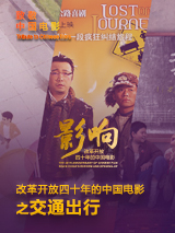 少女老大古丽拉